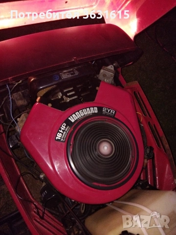 briggs stratton