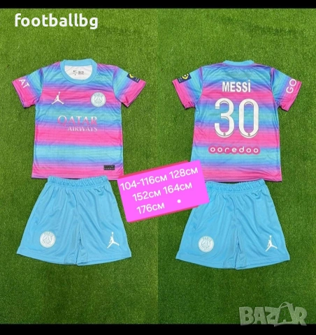 NEYMAR JR MESSI MBAPPE ❤️⚽️ детско юношески футболни екипи ПСЖ ❤️⚽️ РЕТРО екипи , снимка 15 - Футбол - 40724928
