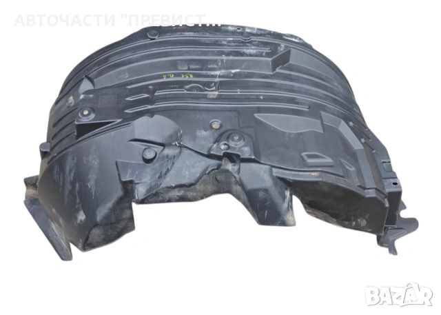 Преден Десен Подкалник Нисан Патфайндер Р51 Nissan Pathfinder R51