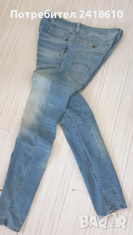 G - Star D - Staq 3D Slim Mens Size 36/38  НОВО! ОРИГИНАЛ Мъжки Дънки!, снимка 4 - Дънки - 54730336