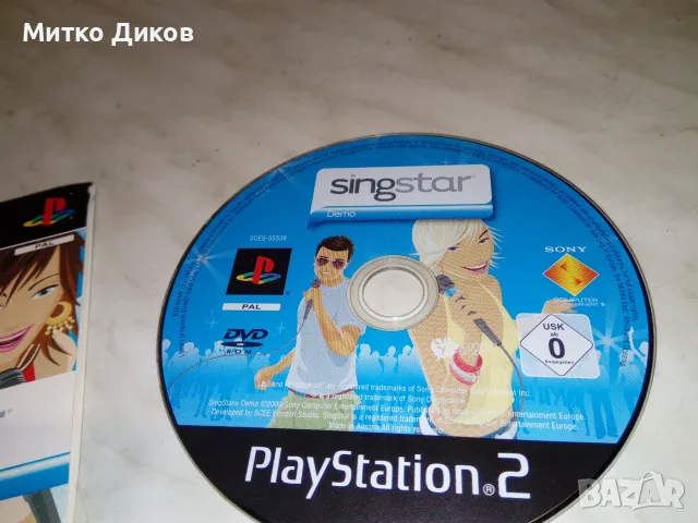 Караоке игра SingStar за конзолата PlayStation2 издадена от Sony Computer, снимка 3 - Игри за PlayStation - 55603735