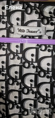 Леко яке за жени s--m , снимка 5 - Якета - 54372426