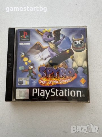   Spyro: Year of the Dragon за PS1