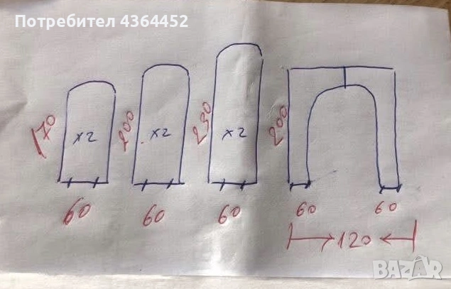 Арки за събития с осветление, снимка 4 - Декорация - 54247584