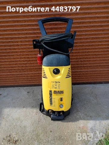 Професионални водоструйки