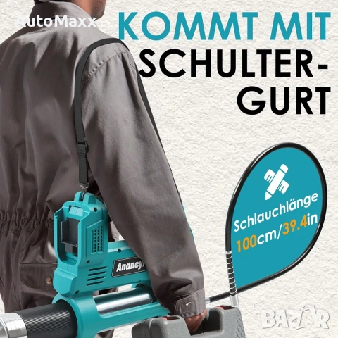 Anancyi Безжичен електрически пистолет за гресиране за Makita 18V батерия 12000PSI, снимка 6 - Индустриална техника - 54429636