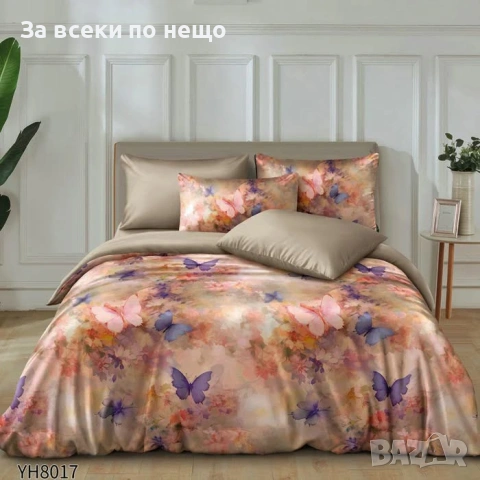 Флорални десени от памучен сатен с ластик, 4 части - Различни Десени Код P2464, снимка 17 - Спално бельо - 54428068