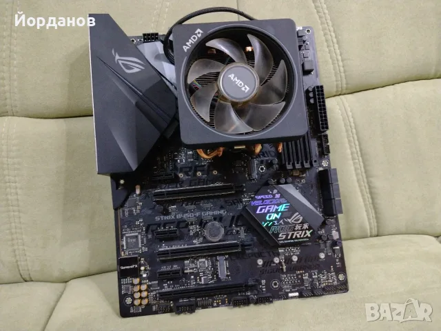 Asus ROG Strix B450-F Gaming + Ryzen 7 3700x + AMD Wraith Prism RGB Cooler, снимка 8 - Дънни платки - 55606756