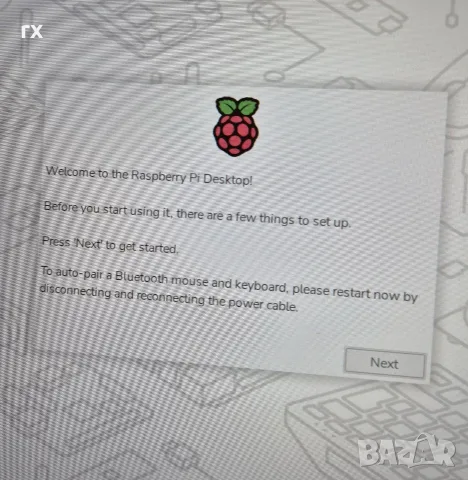 Raspberry Pi 3 Model B, снимка 2 - За дома - 55685392