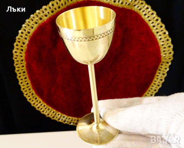 Бронзови чаши за ракия,високо столче. , снимка 2 - Антикварни и старинни предмети - 54093005