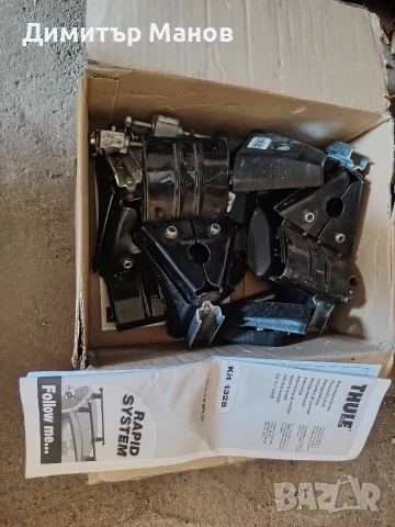 thule греди+захвати, снимка 2 - Аксесоари и консумативи - 55380044