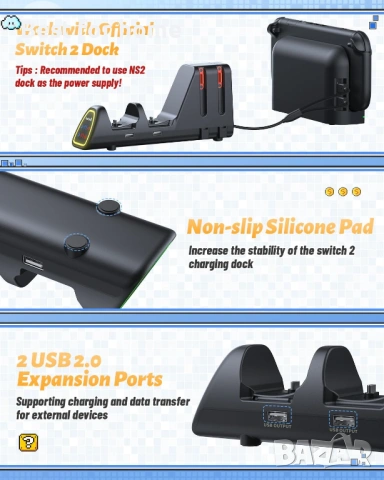 Nintendo Switch 2/1 за JoyCon, станция за зареждане на контролер, снимка 7 - Аксесоари - 54935546