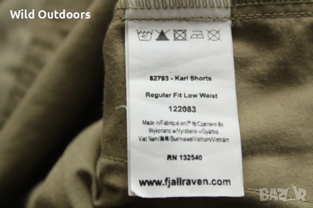 FJALLRAVEN Karl shorts - мъжки къси панталони, размер 50 (L), снимка 6 - Спортни дрехи, екипи - 54811779