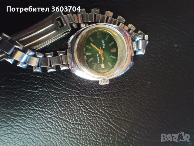 руски часовник Заря, снимка 4 - Дамски - 55679591