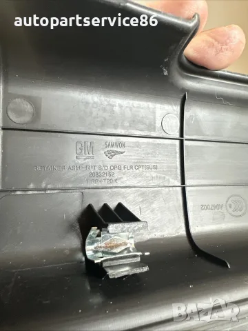 Праг на предна дясна врата за Chevrolet Captiva 2.2 CDTi (2012) 20832152