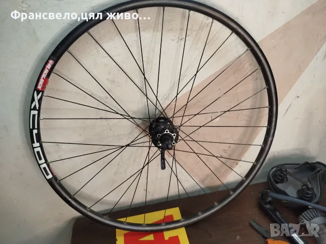 28, 29 цола капла за велосипед колело Shimano deore xt 