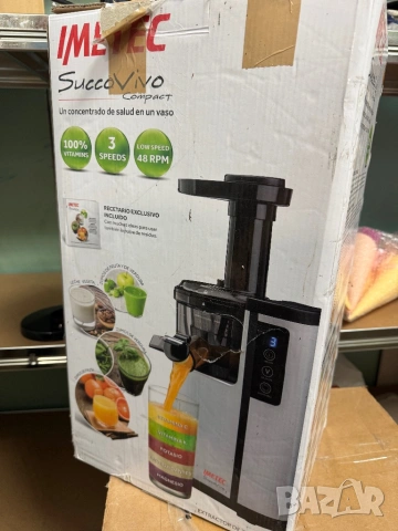 Бавна Сокоизстисквачка Imetec Succo Vivo Compact SJ700, 150W, Уред за Сок, Блендер, Цитрус Преса!, снимка 4 - Сокоизстисквачки и цитрус преси - 54511525