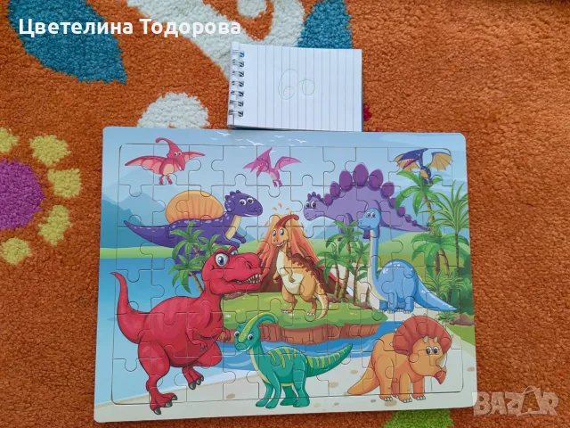 лот пъзели различни части, снимка 5 - Игри и пъзели - 55581470