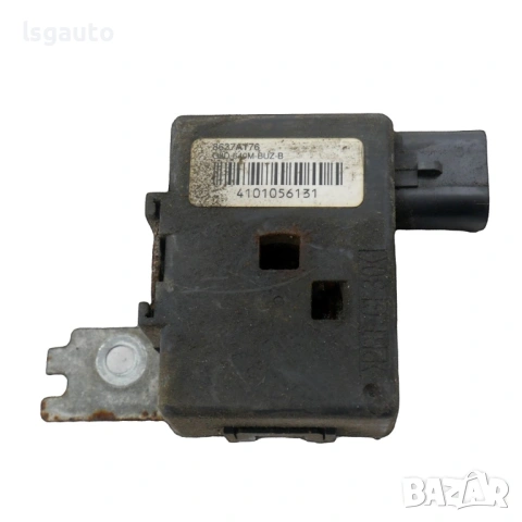 Антена безключово палене Mitsubishi ASX I 2010-2019 ID: 161624 ОЕМ № 8637A176
