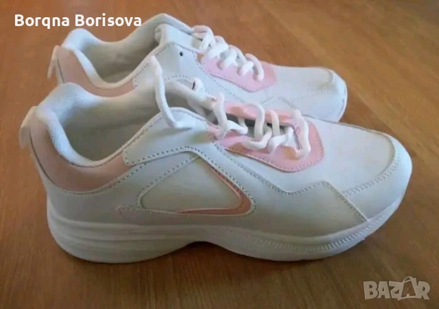 Дамски маратонки 