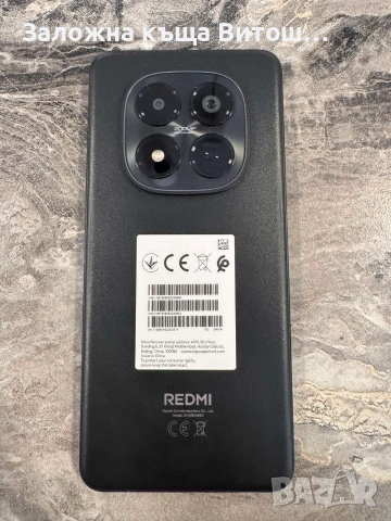 GSM Redmi Note 15 Pro Като нов, снимка 2 - Xiaomi - 55099724
