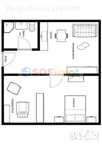 2- стаен апартамент в Центъра на София, снимка 2 - Апартаменти - 54065222