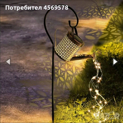 🌟Соларна лампа „Светещ водопад“!🌟, снимка 9 - Соларни лампи - 55054306