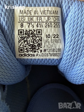 Adidas CourtJam, снимка 3 - Спортни обувки - 55324783