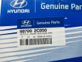 Мотор за задната чистачка за Hyundai Coupe (2002–2006) 98700-2C050 / F00S2B2116, снимка 3