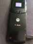 Motorola V3, снимка 10