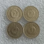 1 СТОТИНКА 1988 - 85 БР., 10 СТ. 1974 - 77 БР., 1988, 1989, 1990, снимка 12