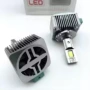 Heyword D SERIES D1S D2S D3S D5S LED крушки за автомобилни фарове , снимка 5