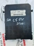 9651196680 BMS БМС модул Ситроен Ц5 Citroen C5 2003г. 2.0hdi, снимка 1