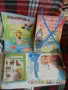 Детски книги по 1 и 2 €, снимка 3