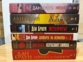 Книги нови на Дан Браун , снимка 1