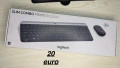PS5-Xbox-Microsoft-Omron-logitech, снимка 2