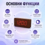 Голям LED дървен декоративен настолен часовник с температура будилник светещ на ток електронен USB, снимка 2