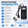 Универсално зарядно с дисплей за две литиево йонии батерии 3.7V 18650, снимка 3