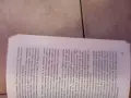 Първият изповедник от Тери Гудкайнд , снимка 2