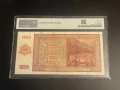 1000 лева 1942 година - PMG 66 EPQ , снимка 2