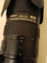 Nikon Nikko 70-200 VR , снимка 1