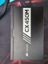 Corsair CX450M 80Plus Bronze, снимка 2