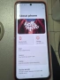 Motorola Razr 50, снимка 3