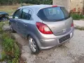 Opel Corsa D 1.3 CDTI - НА ЧАСТИ , снимка 3