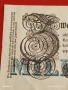 Две райхбанкноти 20 милиона 1923г. / 100 милиона марки 1923г. Германия редки за КОЛЕКЦИЯ 18893, снимка 4