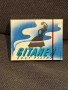 GITANES нови кутия неразпечатани, снимка 1