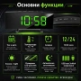 Електронен LED часовник с термометър настолен постоянно светещ на ток, снимка 2