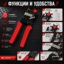Професионални клещи замба за пробиване на дупки каишки текстил кожа, снимка 2