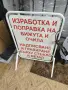 Златарско,ювелирско оборудване,инструменти на майстор-златар, снимка 14