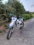 ZDRAVEITE PRODAVAM MOQT KROSOV MOTOR 250CC UPBEAT, снимка 2